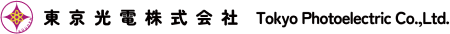 東京光電株式會(huì)社 TOKYO PHOTOELECTRIC CO.,LTD.